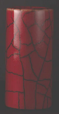 Star Singer Artist Scarlet Red Slide sm  